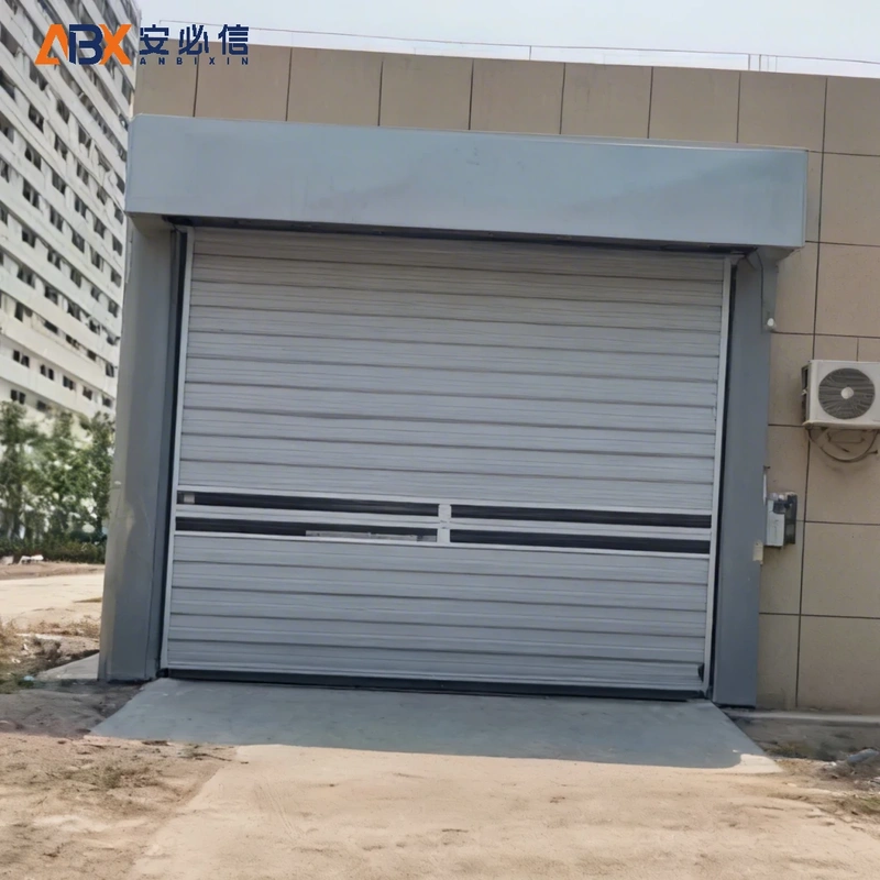 沈阳市雷达高速门